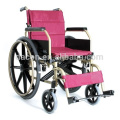 Wheel Chair